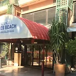Stunning Sea View - Balcony - 2min To - Ac - Wifi - Pool * Cannes